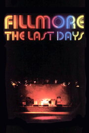 Fillmore Fillmore