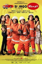 Fire Squad Fire Squad