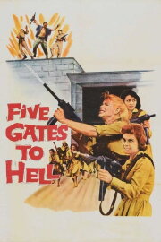 Five Gates to Hell Five Gates to Hell