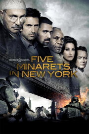 Five Minarets in New York Five Minarets in New York
