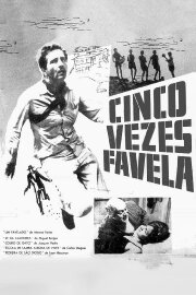 Five Times Favela Five Times Favela