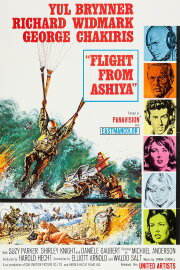 Flight from Ashiya Flight from Ashiya