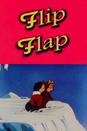 Flip Flap