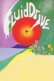 Fluid Drive