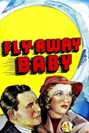 Fly Away Baby Fly Away Baby
