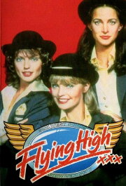 Flying High Flying High