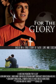 For the Glory