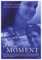 For the Moment For the Moment