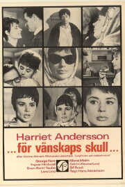 För vänskaps skull