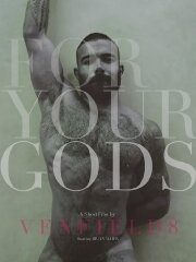For Your Gods For Your Gods