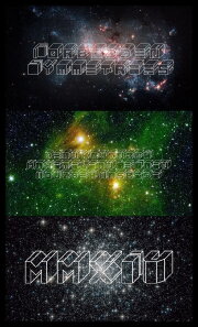 Forbidden Symmetries Forbidden Symmetries