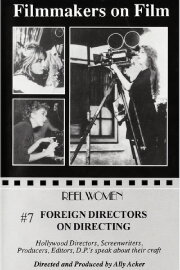 Foreign Directors on Directing