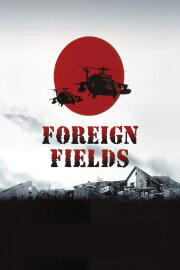 Foreign Fields Foreign Fields