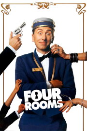 Four Rooms Four Rooms