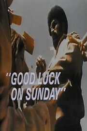 Franco Harris: Good Luck on Sunday