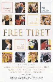 Free Tibet Free Tibet