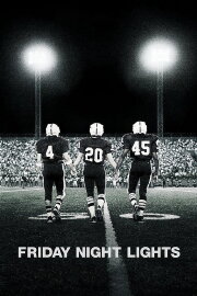 Friday Night Lights Friday Night Lights