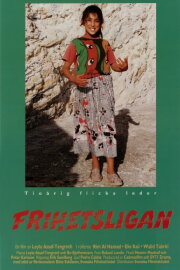 Frihetsligan