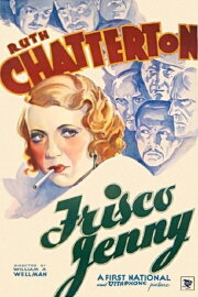 Frisco Jenny Frisco Jenny