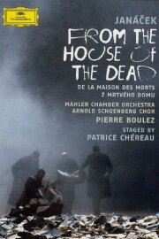 From the House of the Dead From the House of the Dead