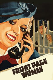 Front Page Woman Front Page Woman