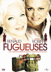 Fugueuses Fugueuses