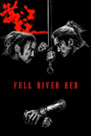 Full River Red Full River Red