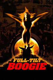 Full Tilt Boogie Full Tilt Boogie