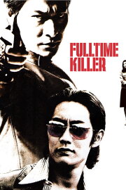 Fulltime Killer Fulltime Killer