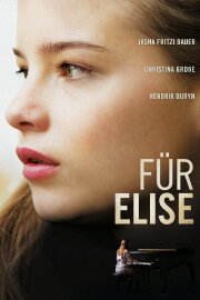 Für Elise Für Elise
