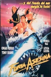 Furia asesina Furia asesina