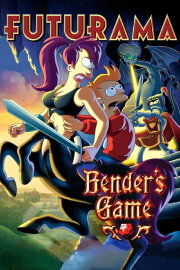 Futurama: Bender's Game Futurama: Bender's Game