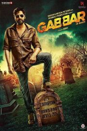 Gabbar Is Back Gabbar Is Back