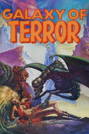 Galaxy of Terror Galaxy of Terror