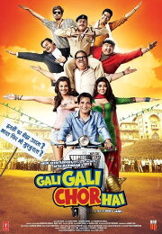 Gali Gali Chor Hai Gali Gali Chor Hai