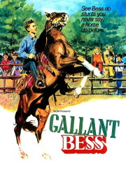 Gallant Bess Gallant Bess
