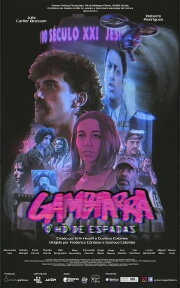Gambiarra: O HD de Espadas