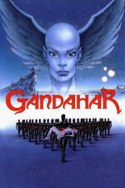 Gandahar Gandahar