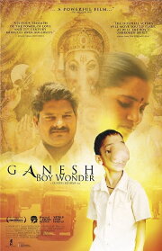 Ganesh, Boy Wonder Ganesh, Boy Wonder