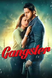 Gangster Gangster