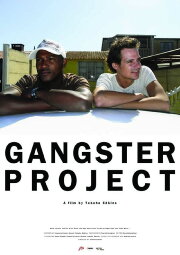 Gangster Project Gangster Project
