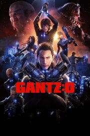 GANTZ:O GANTZ:O