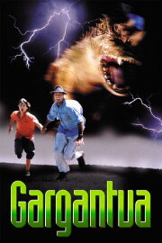 Gargantua Gargantua
