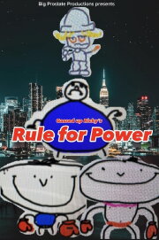 Gassed up Ricky’s Rule for Power Gassed up Ricky’s Rule for Power