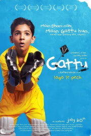 Gattu