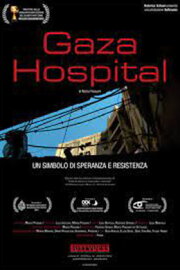 Gaza Hospital Gaza Hospital