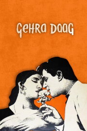 Gehra Daag Gehra Daag