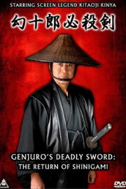 Genjuro's Deadly Sword: The Return of Shinigami Genjuro's Deadly Sword: The Return of Shinigami