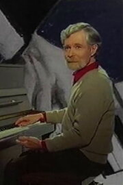Gershwin Gershwin