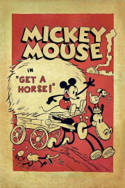 Get a Horse! Get a Horse!